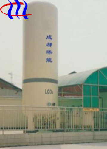 二氧化碳贮槽,低温贮槽,液氧贮槽 二氧化碳贮槽,低温贮槽,液氧贮槽