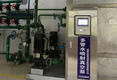 南方水泥公司-多管水喷射真空泵