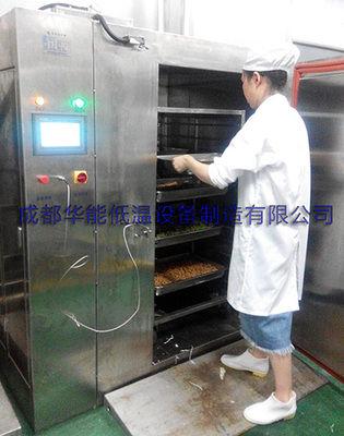 液氮速冻箱,速冻柜 液氮速冻箱,速冻柜